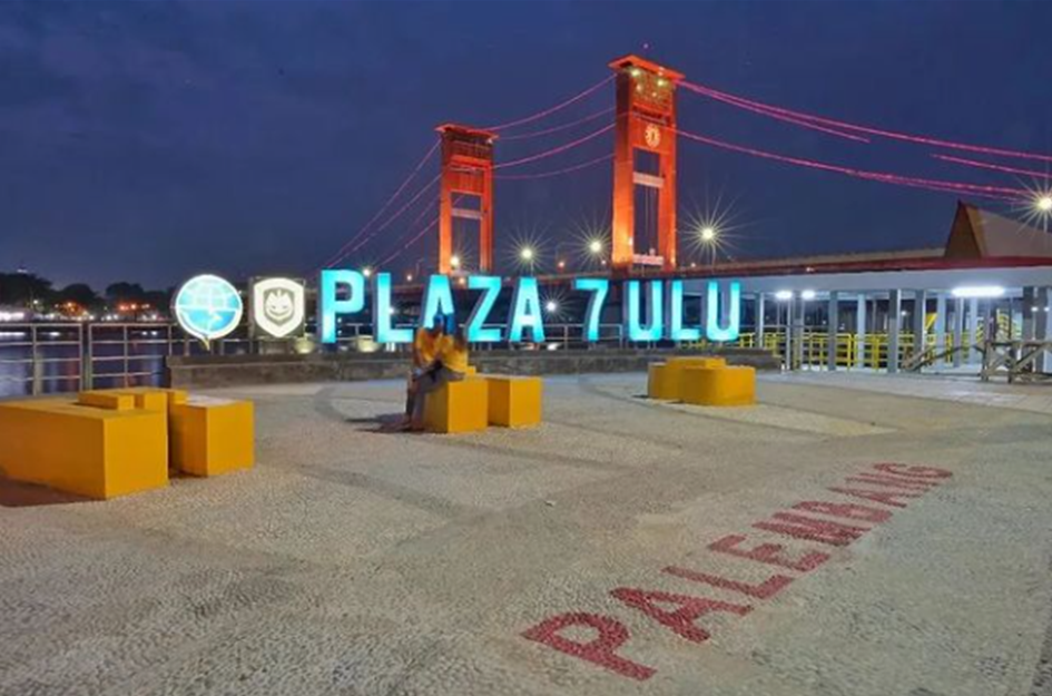 Palembang Ulu, salah satu kota baru yang diwacanakan menjadi DOB di Sumsel.